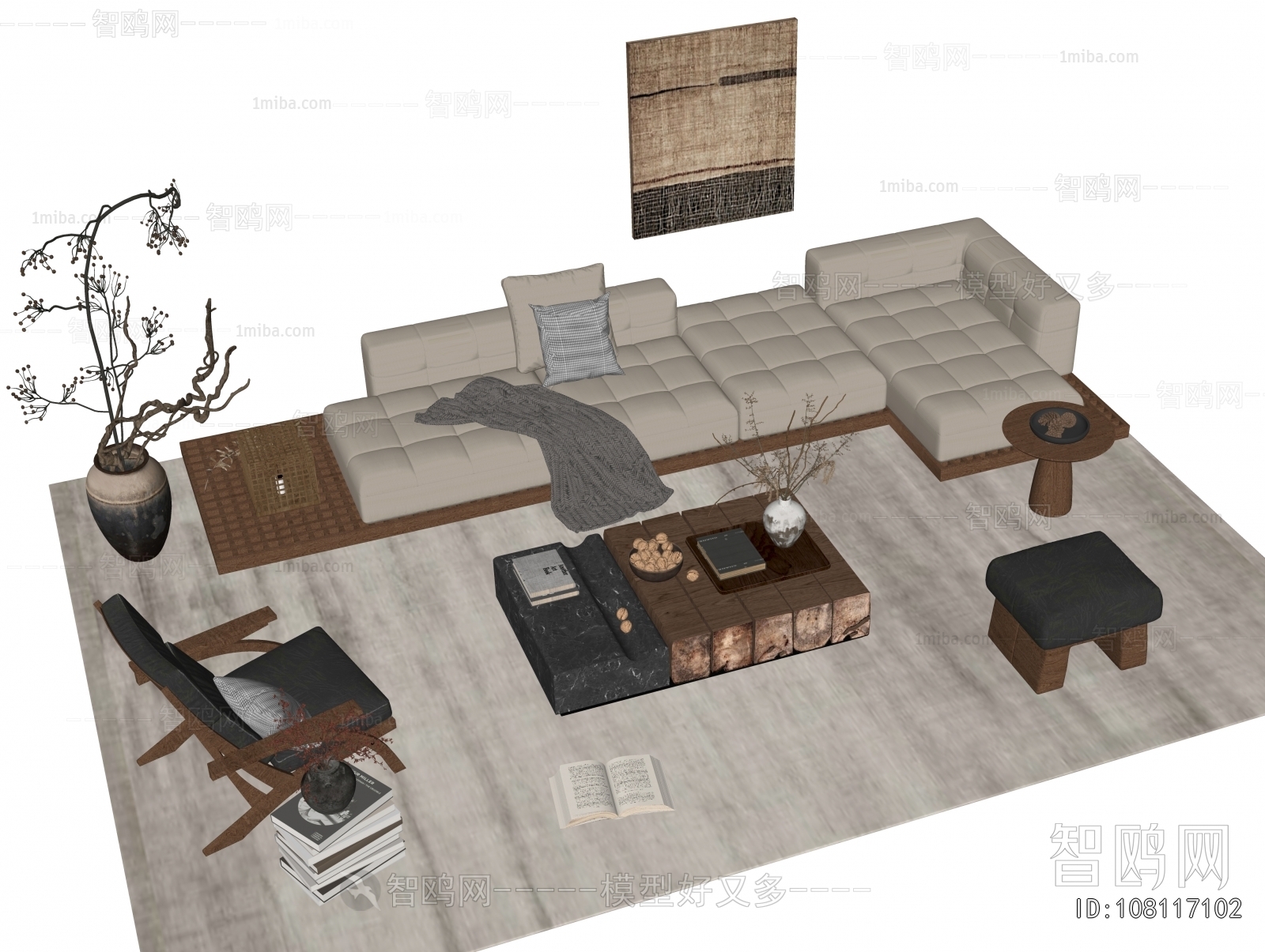 Modern Sofa Combination