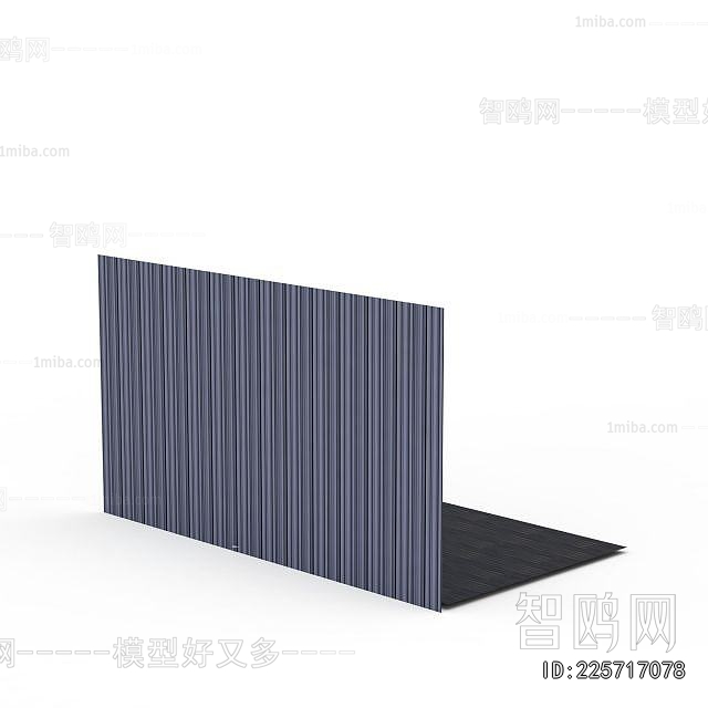 Modern Noble Concubine Chair