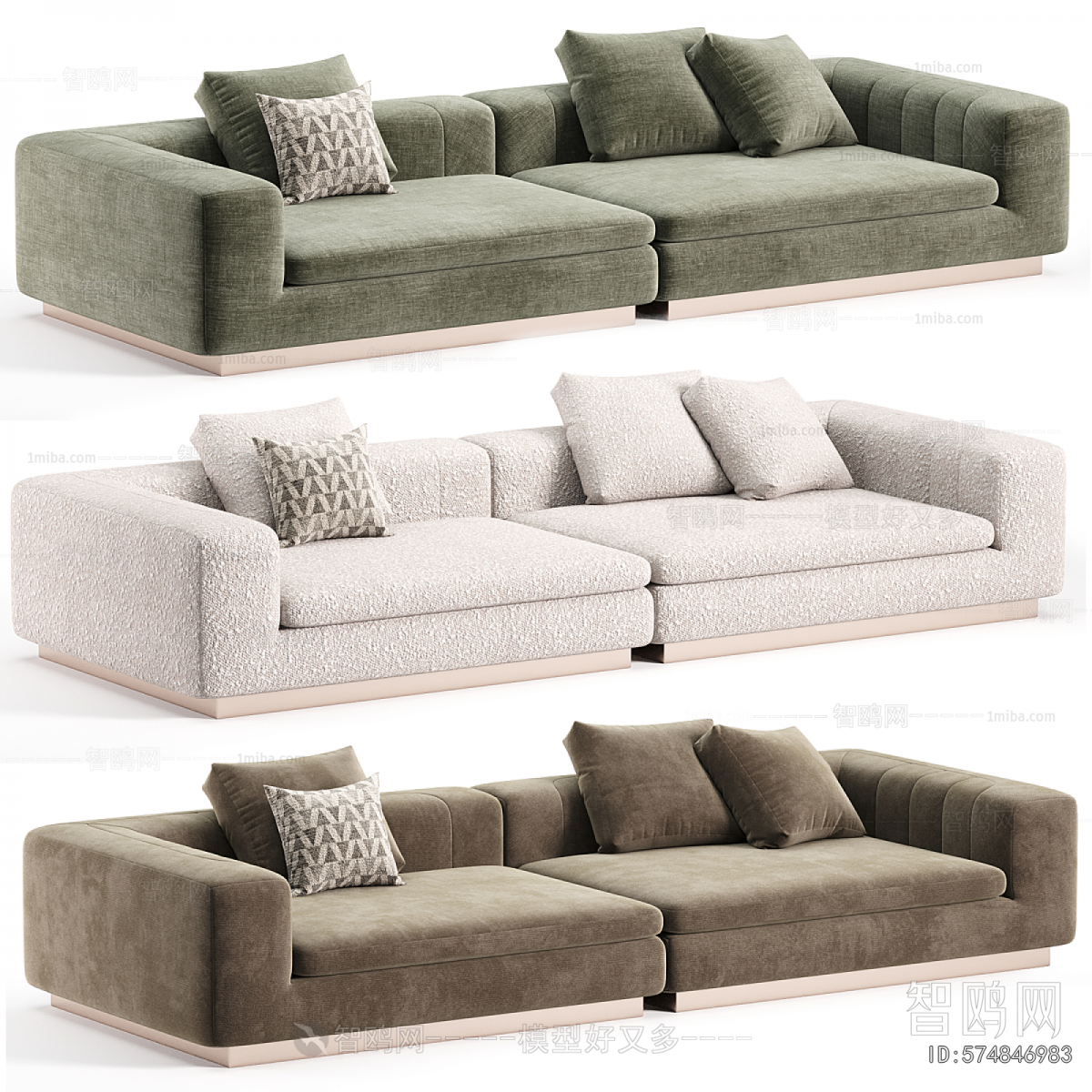Modern A Sofa For Two
