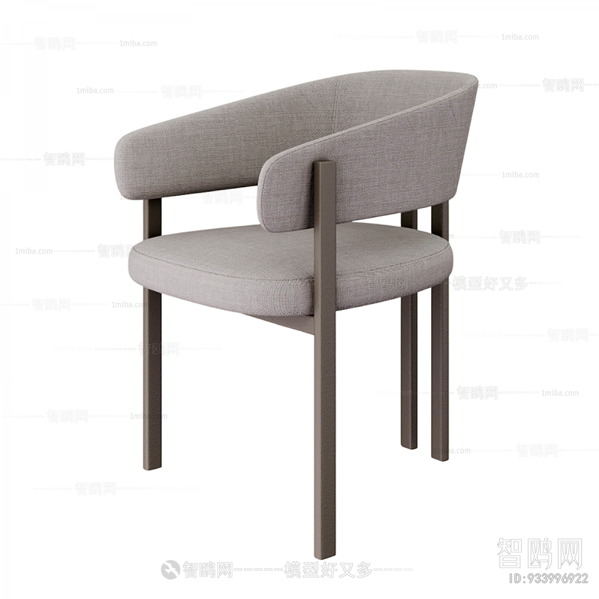 Modern Dining Chair