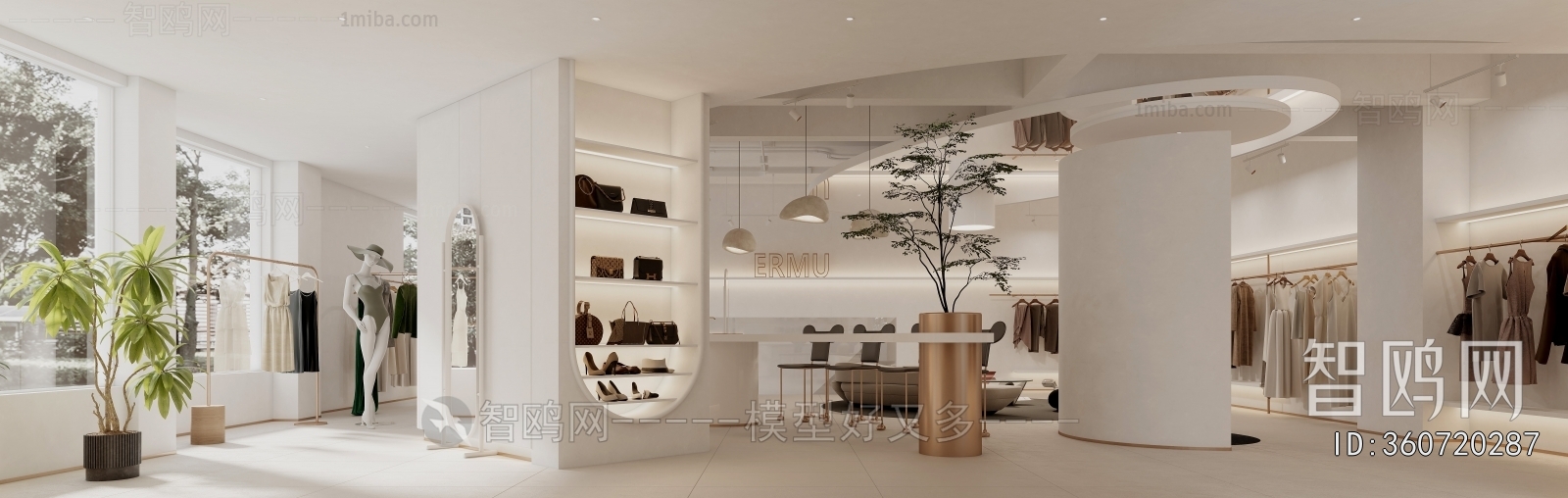 Modern Clothing Store