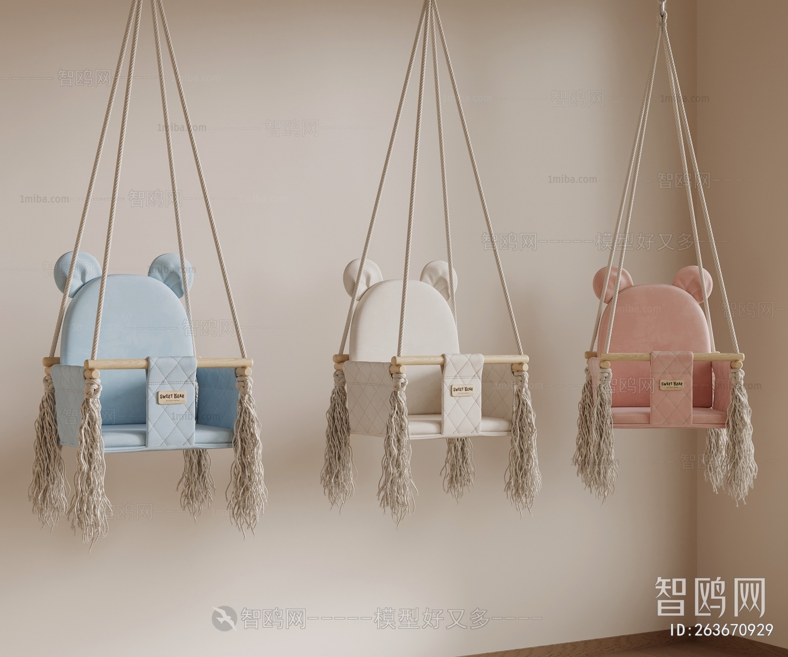 Modern Hanging Chair