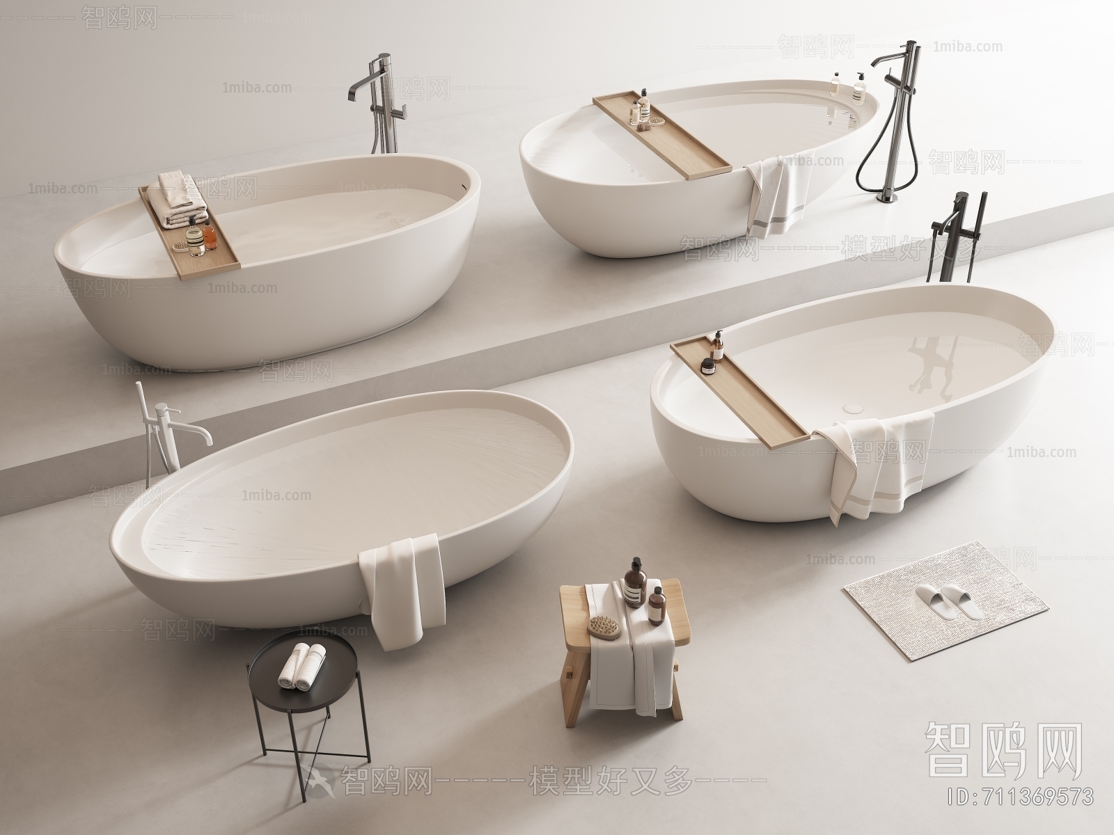 Modern Bathtub
