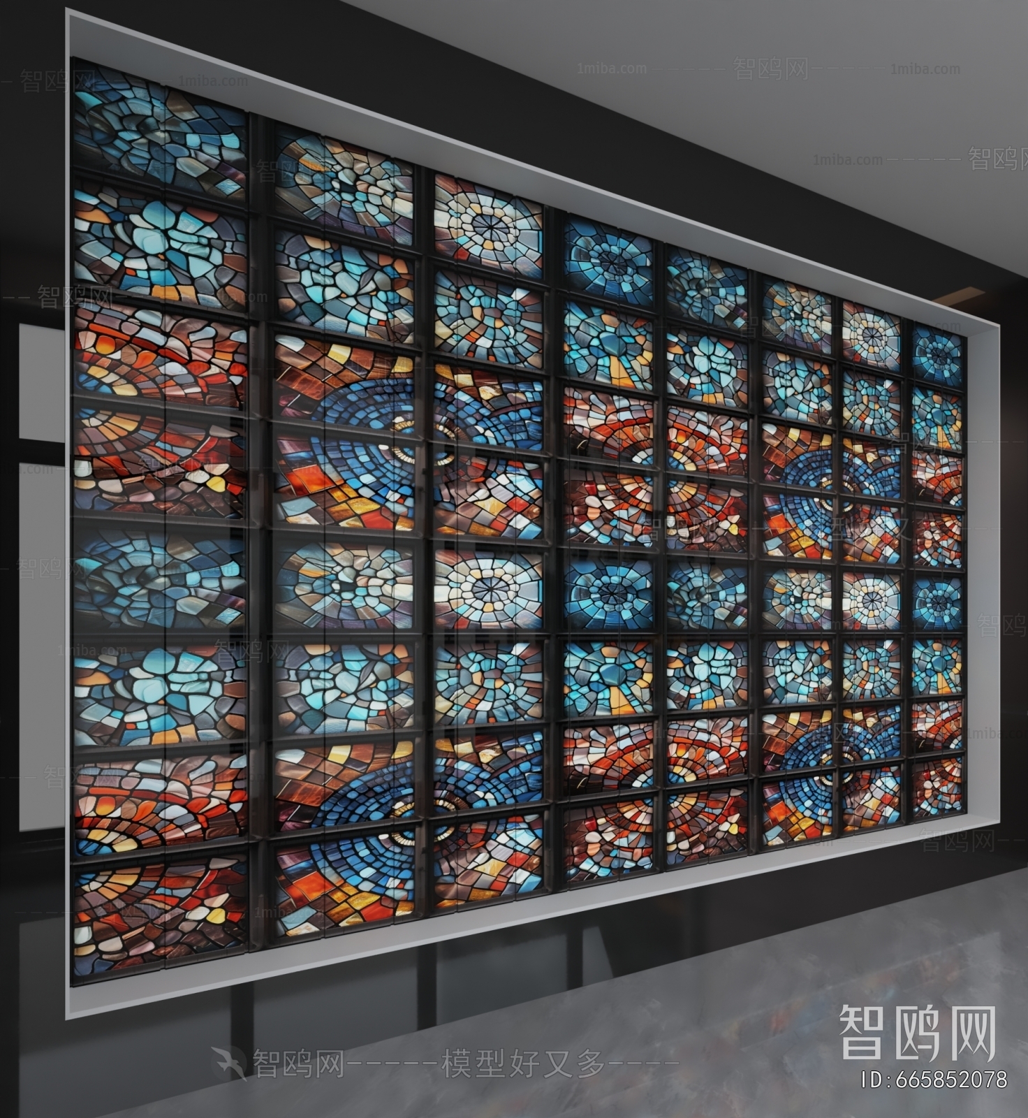 Modern TV Wall
