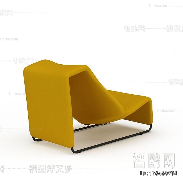 Modern Recliner