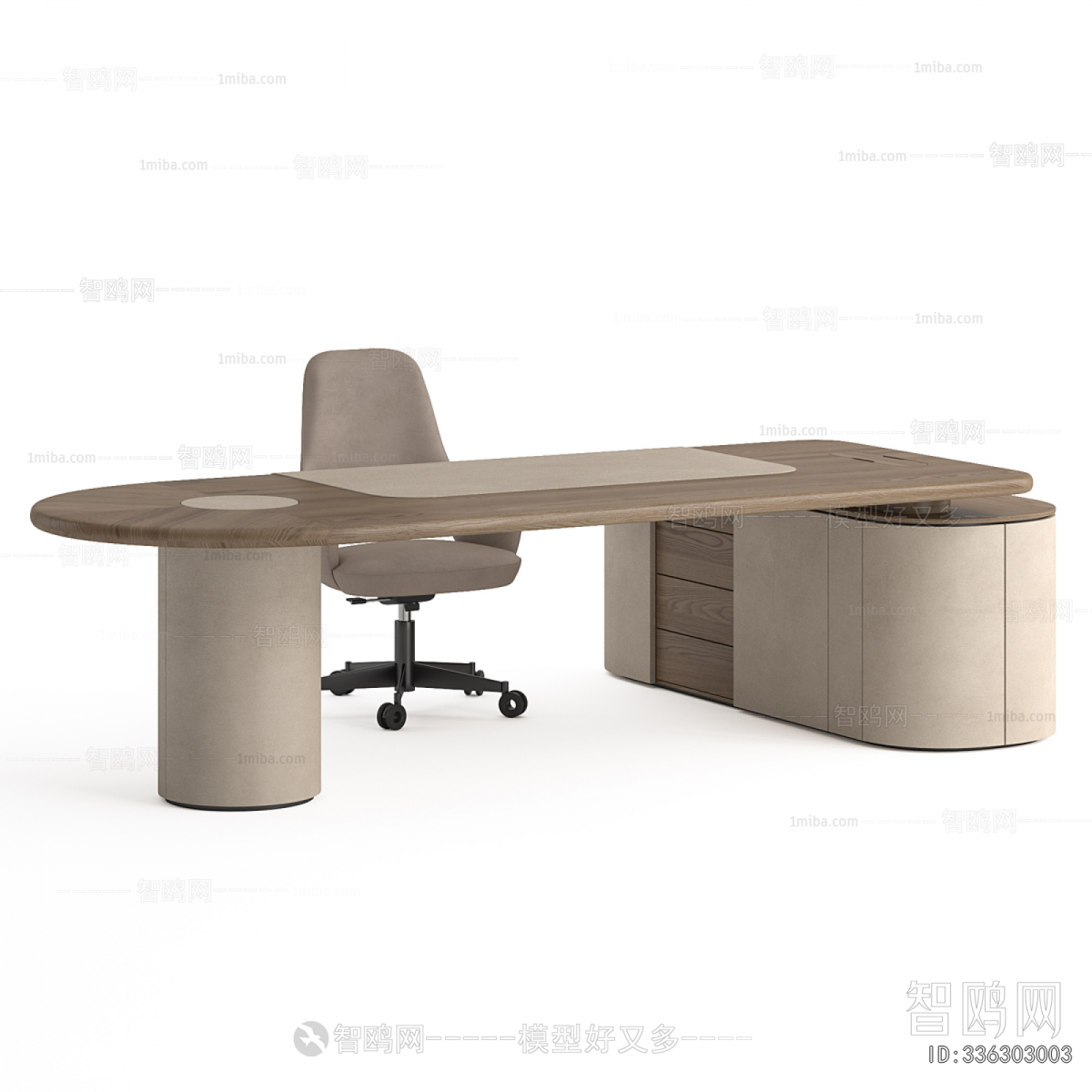 Modern Office Desk And Chair