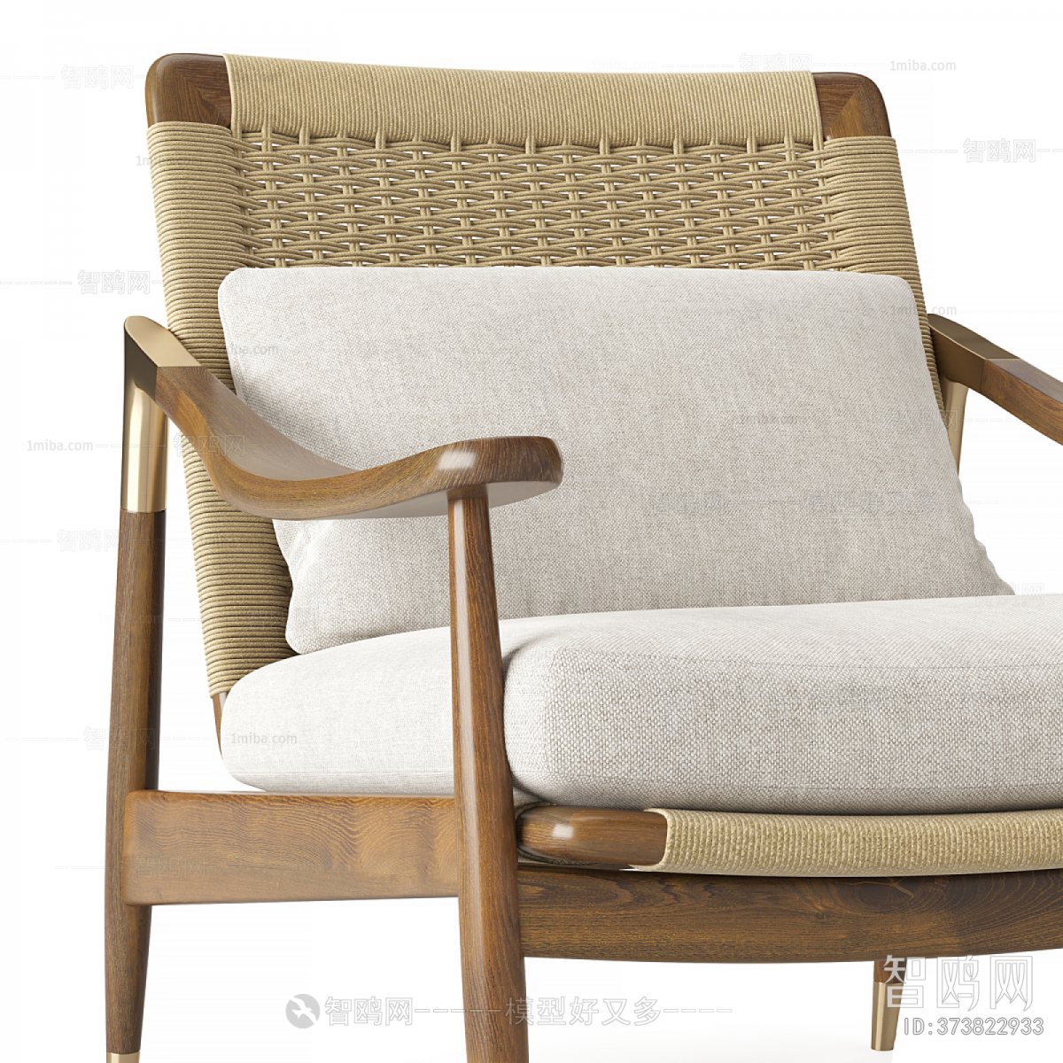Modern Lounge Chair