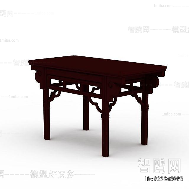 Chinese Style Table