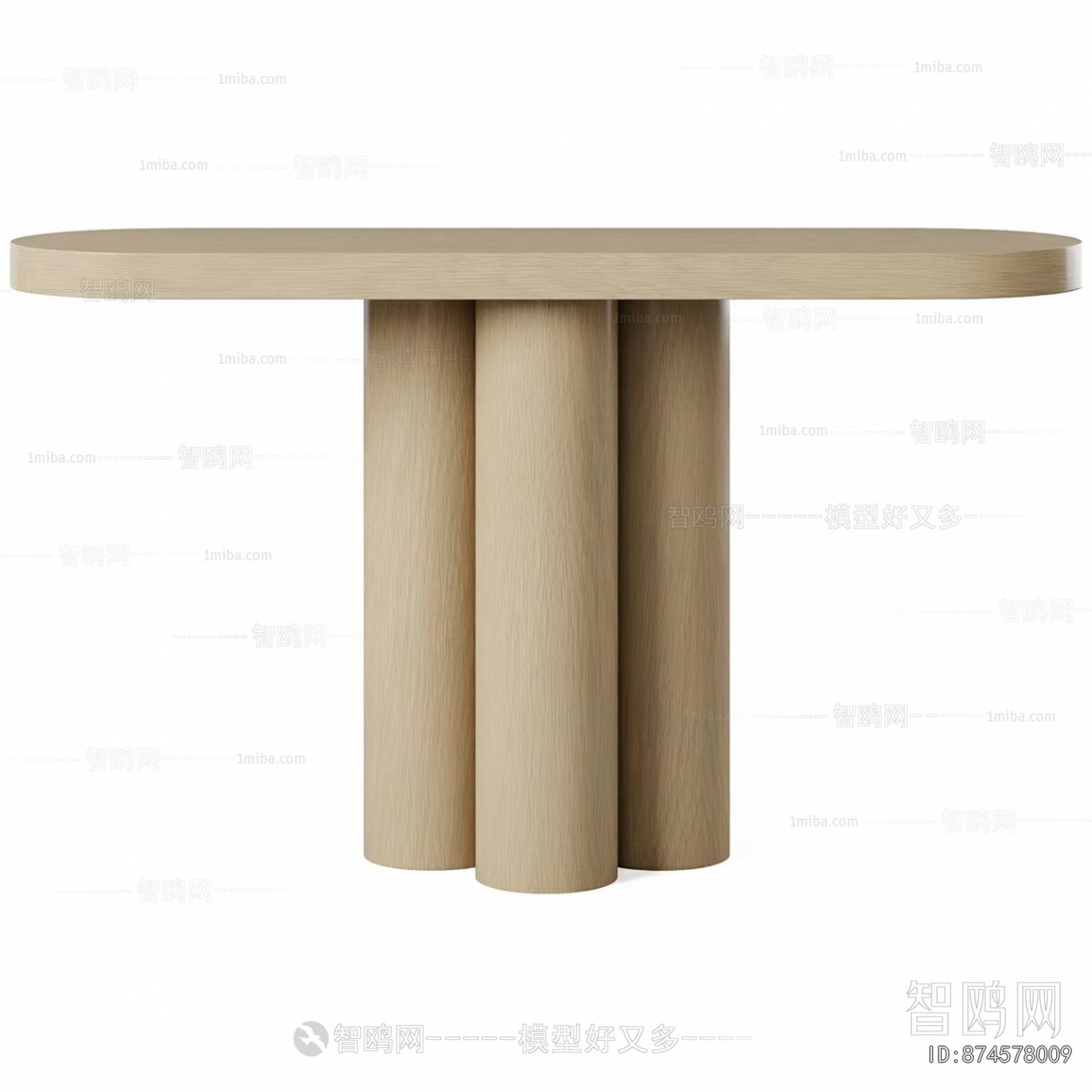 Modern Reception Desk