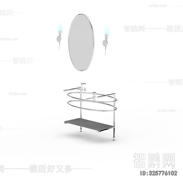 Modern Bathroom Rack