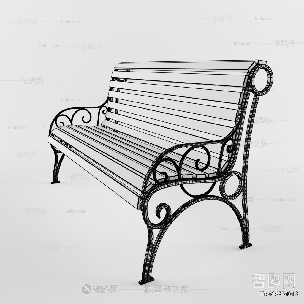 American Style Communal Chair