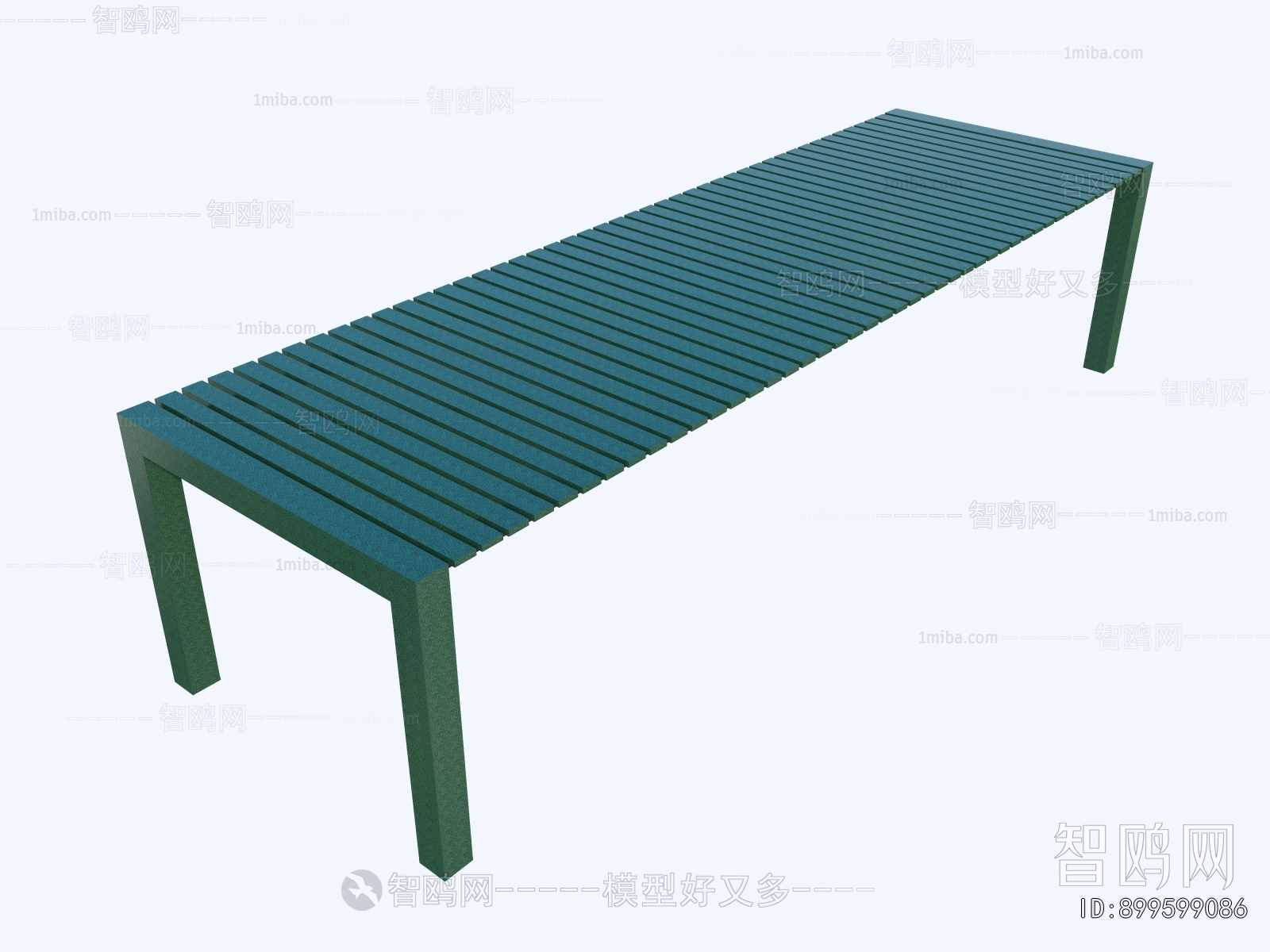 Modern Outdoor Table