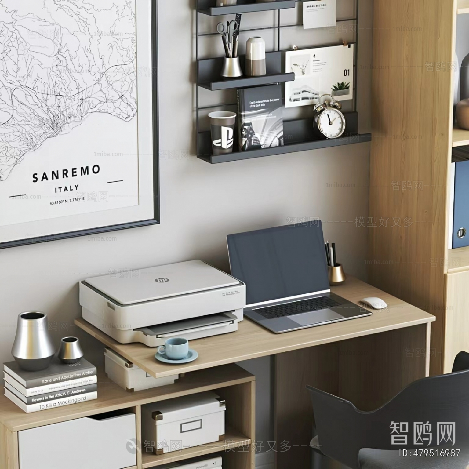 Modern Computer Desk And Chair