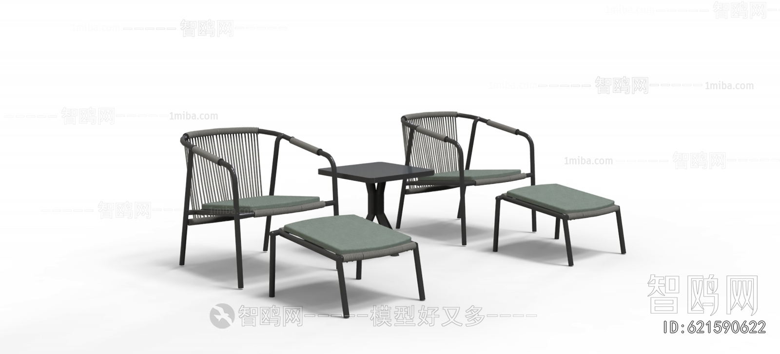 Modern Outdoor Chair