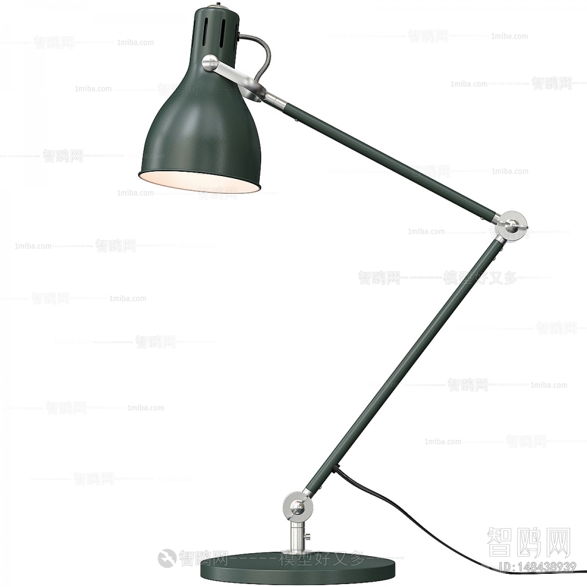 Modern Table Lamp