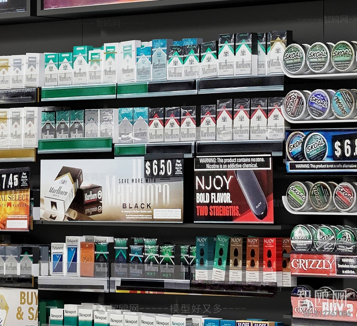 Modern Cigarette Tea