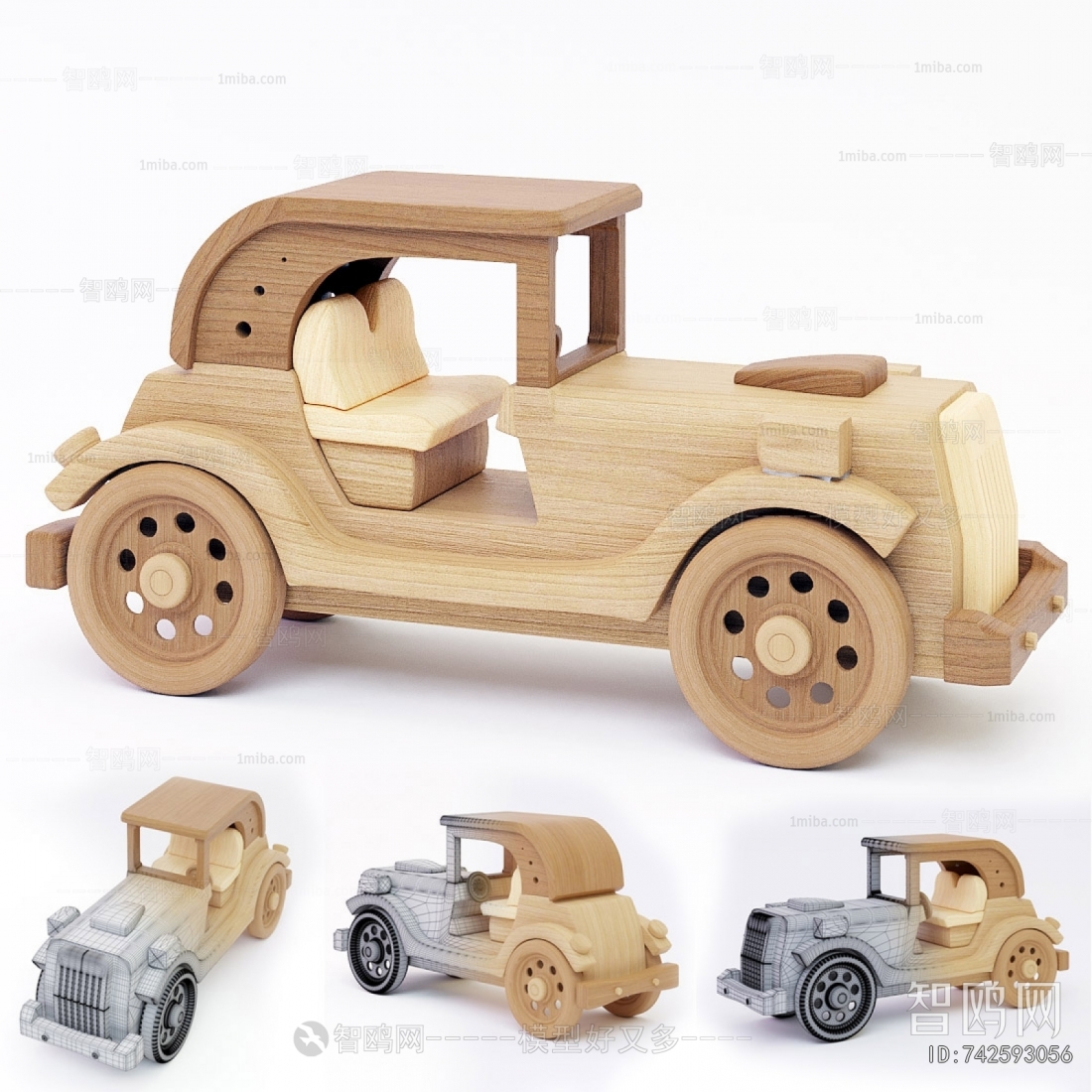 Modern Toy Vehicles