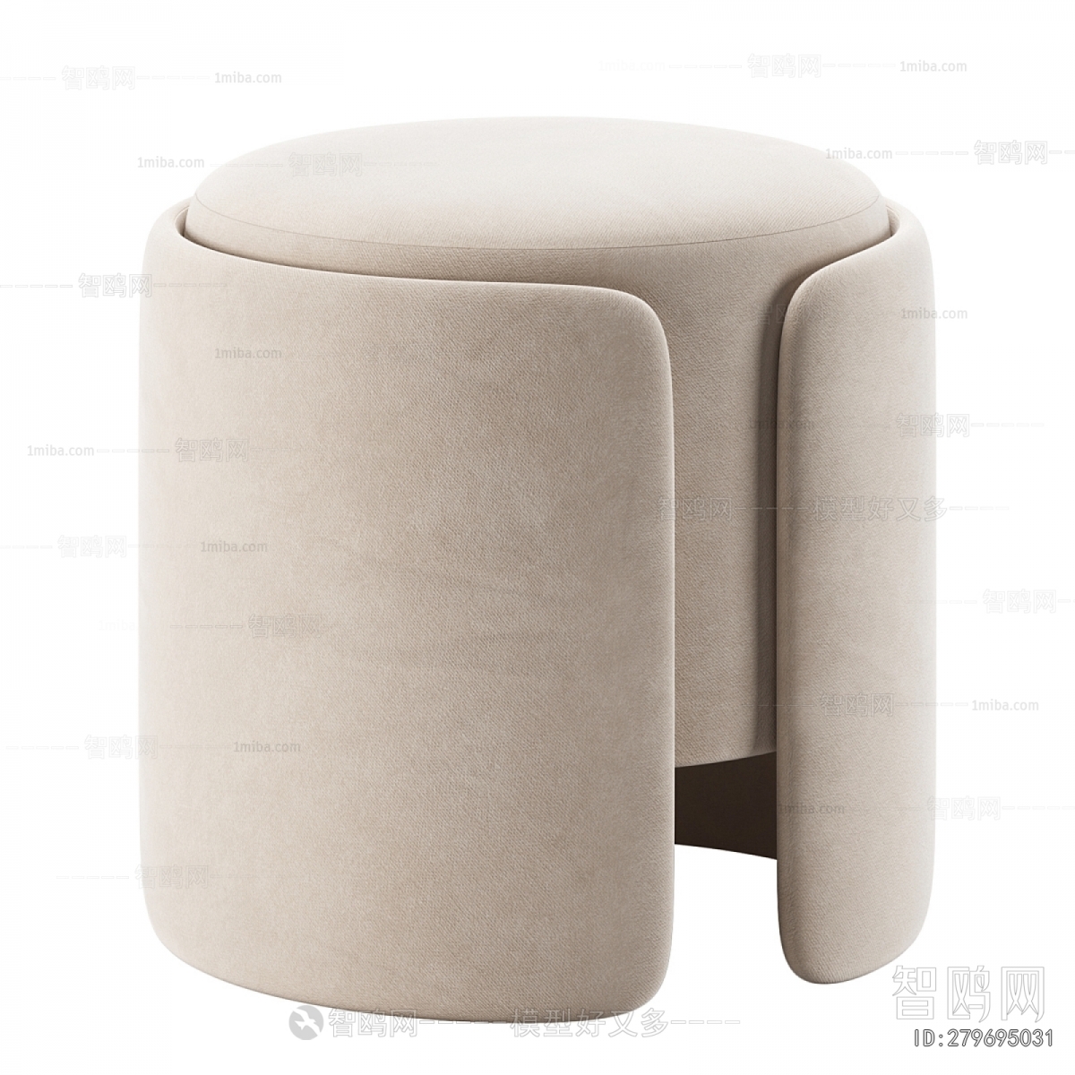 Modern Sofa Stool