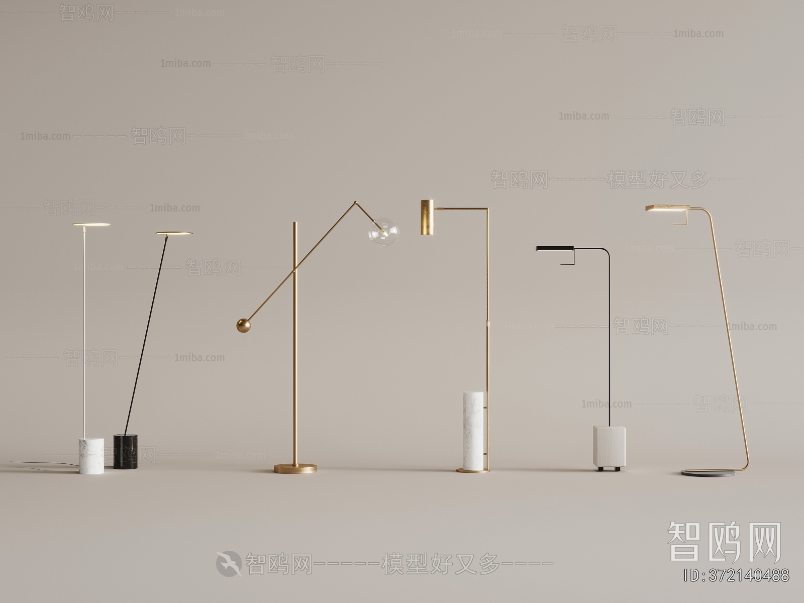 Modern Floor Lamp