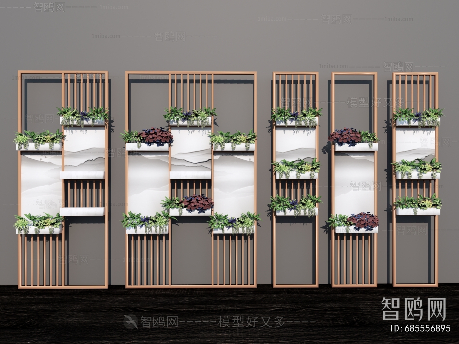 Modern Metal Screen Partition