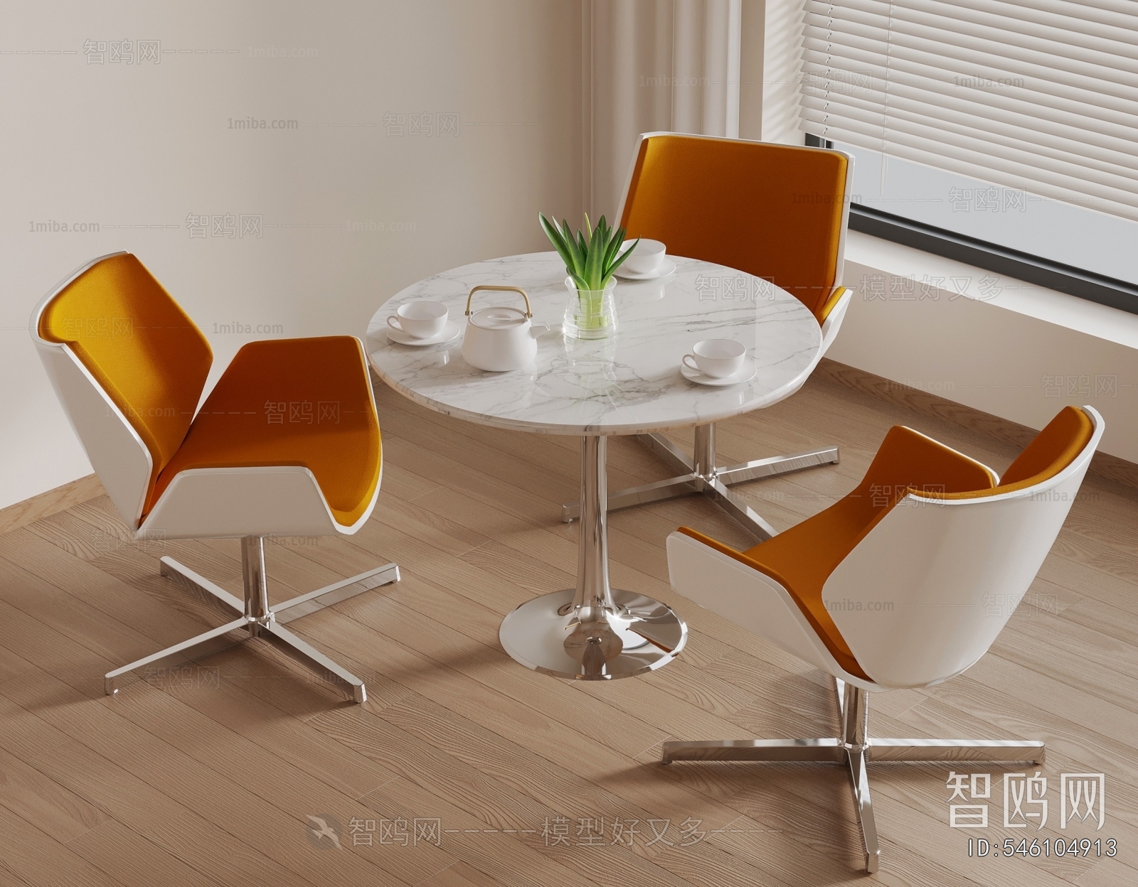 Modern Leisure Table And Chair