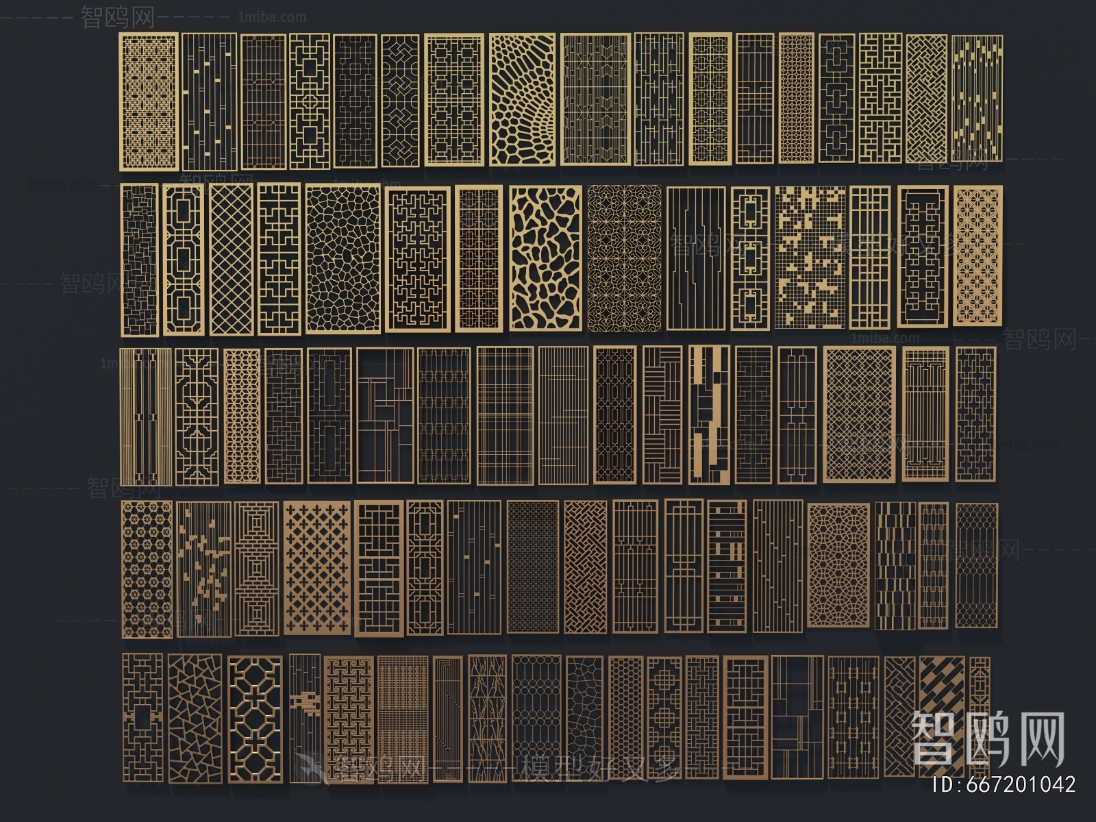 New Chinese Style Metal Screen Partition