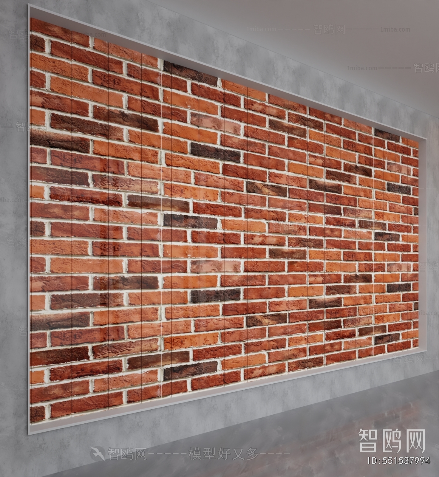 Industrial Style TV Wall