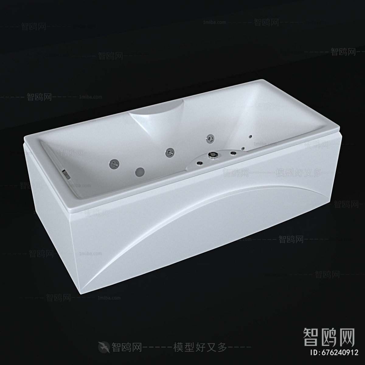 Modern Bathtub