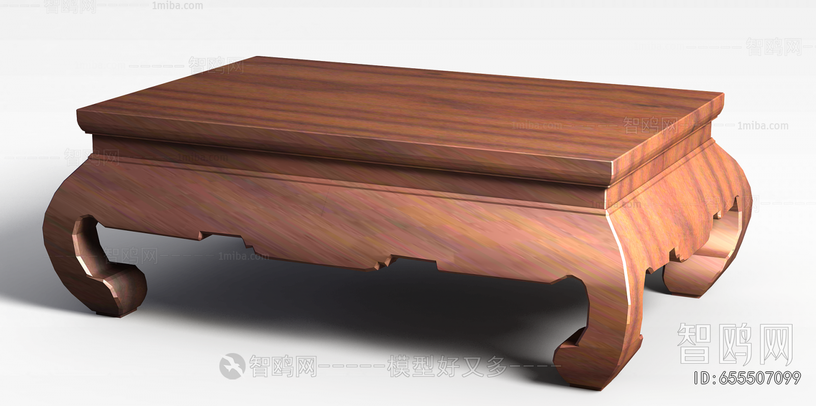 Chinese Style Coffee Table