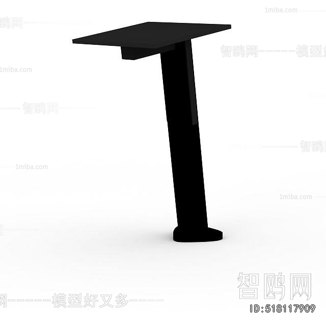 Modern Rostrum/Lecture Table