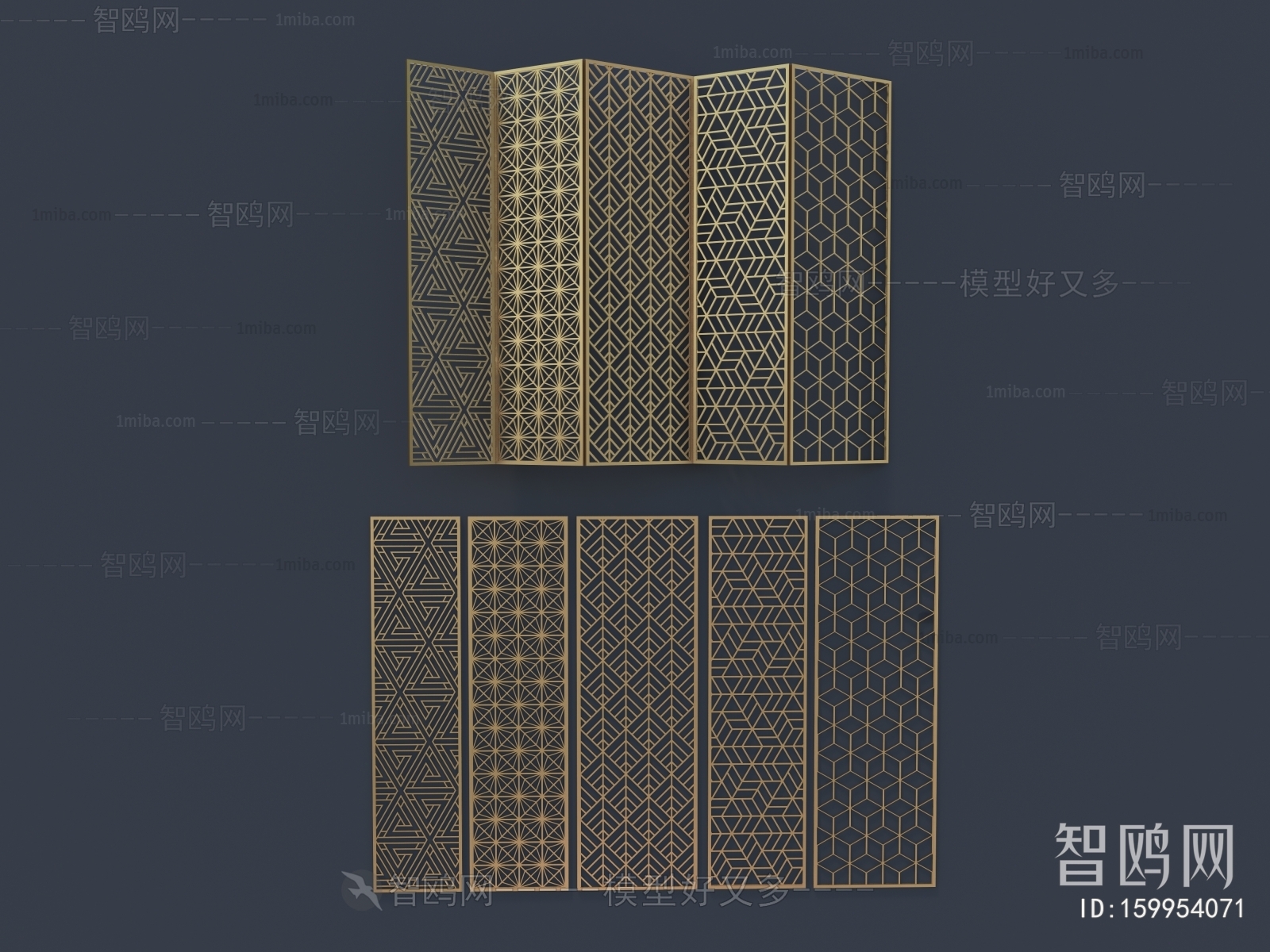 Modern Metal Screen Partition