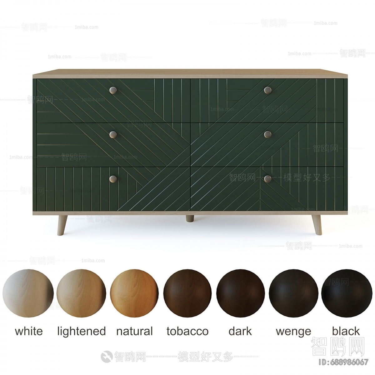 Modern Side Cabinet