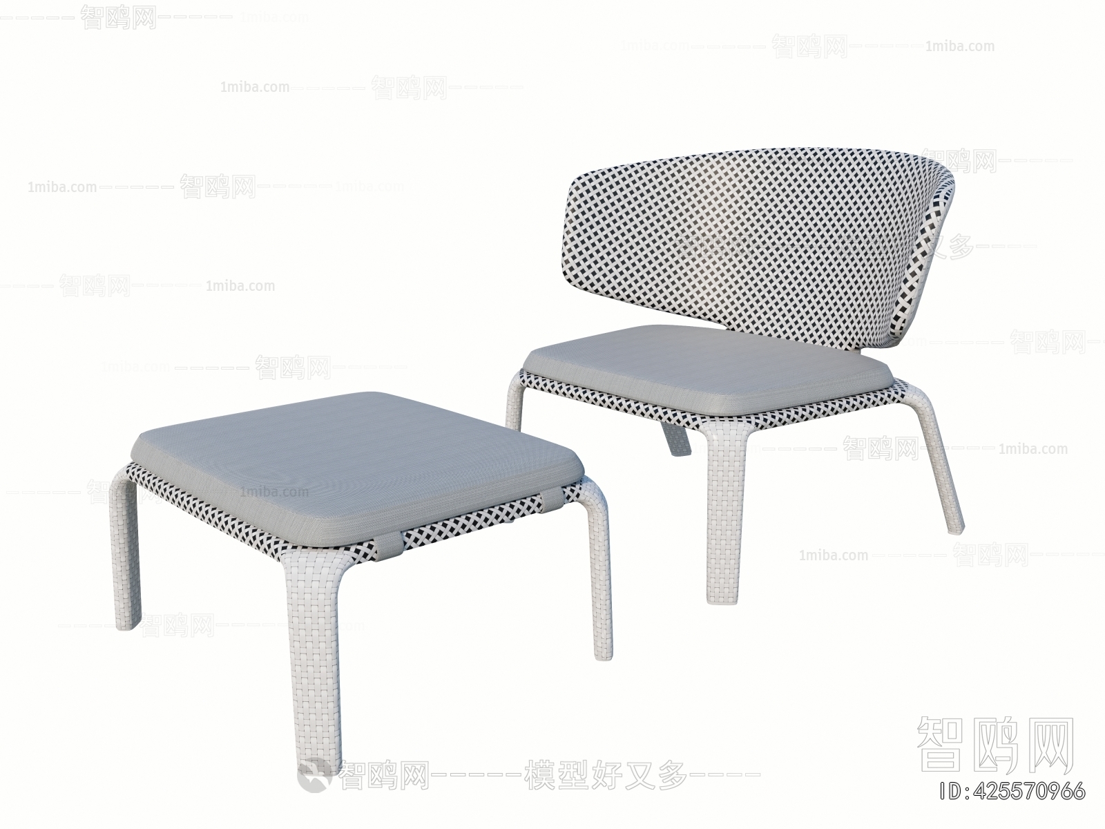 Modern Outdoor Chair