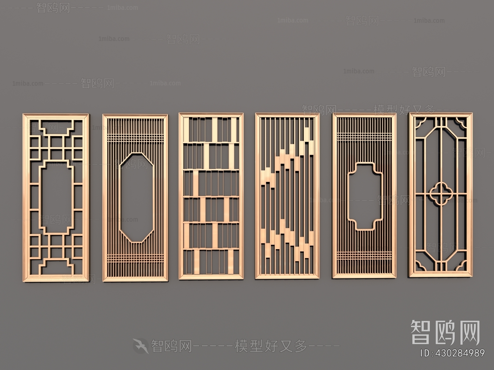 New Chinese Style Metal Screen Partition