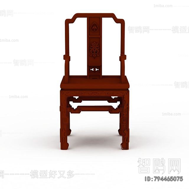 New Chinese Style Lounge Chair