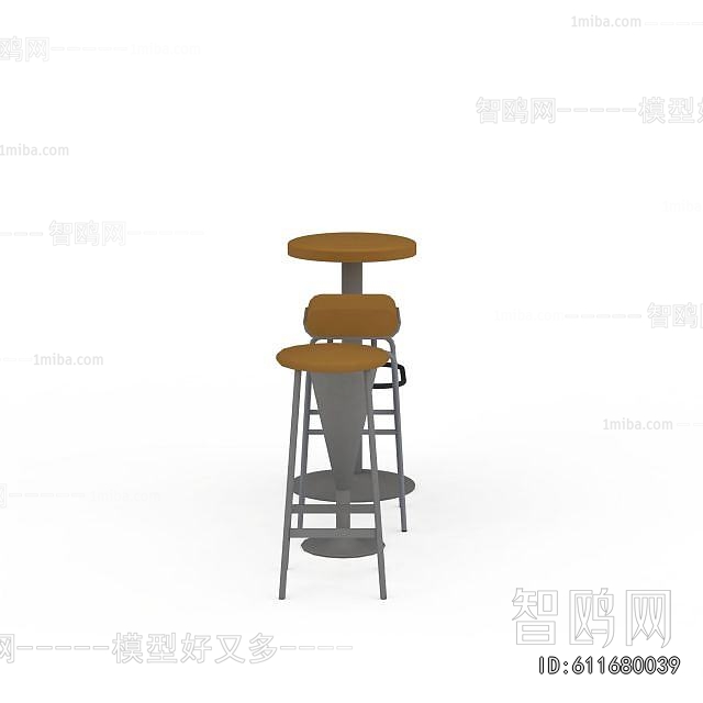Modern Bar Stool