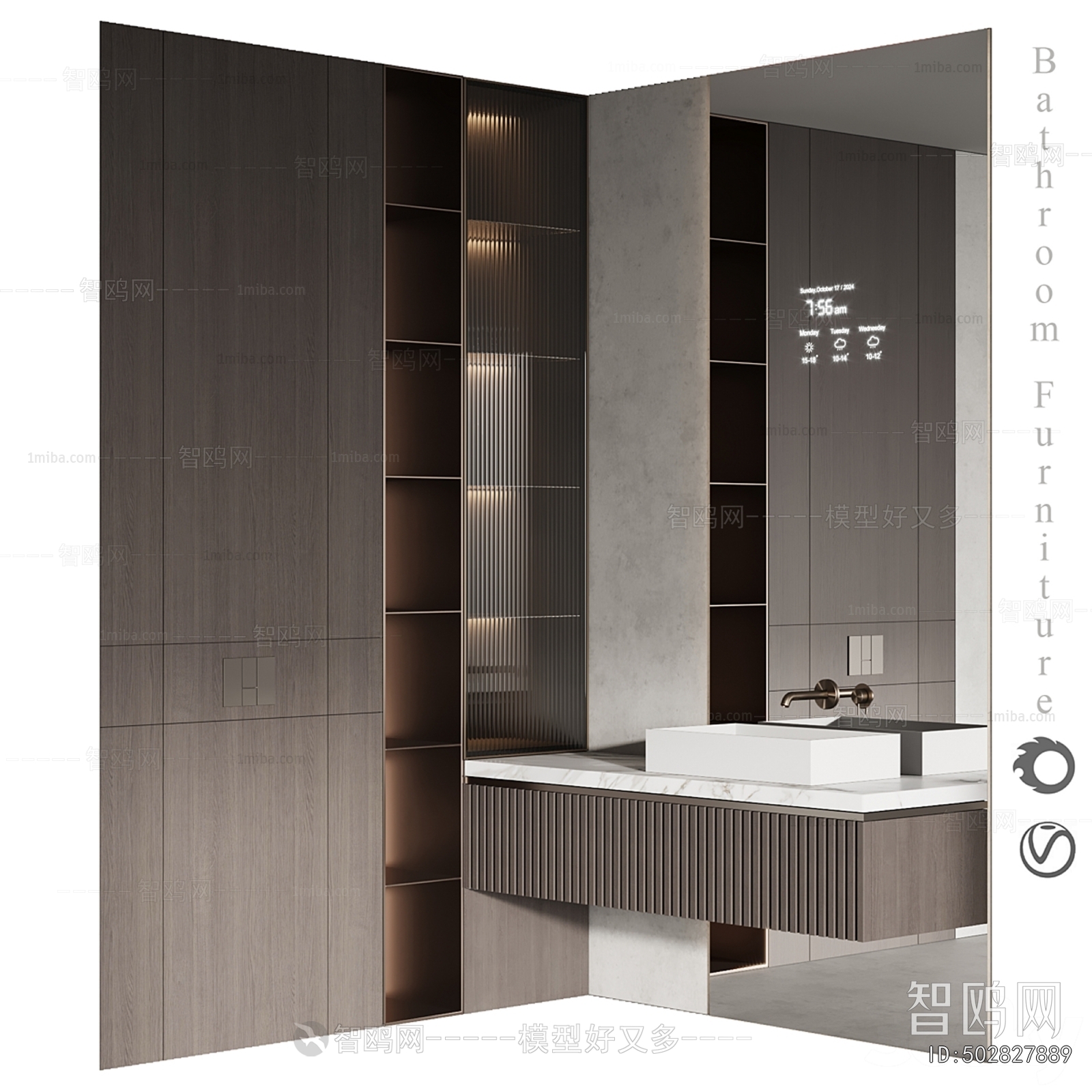 Modern Bathroom Cabinet