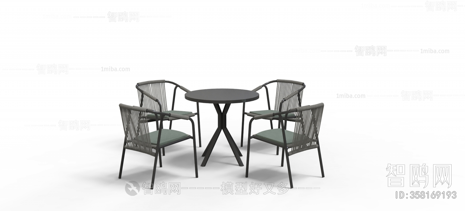 Modern Outdoor Tables And Chairs