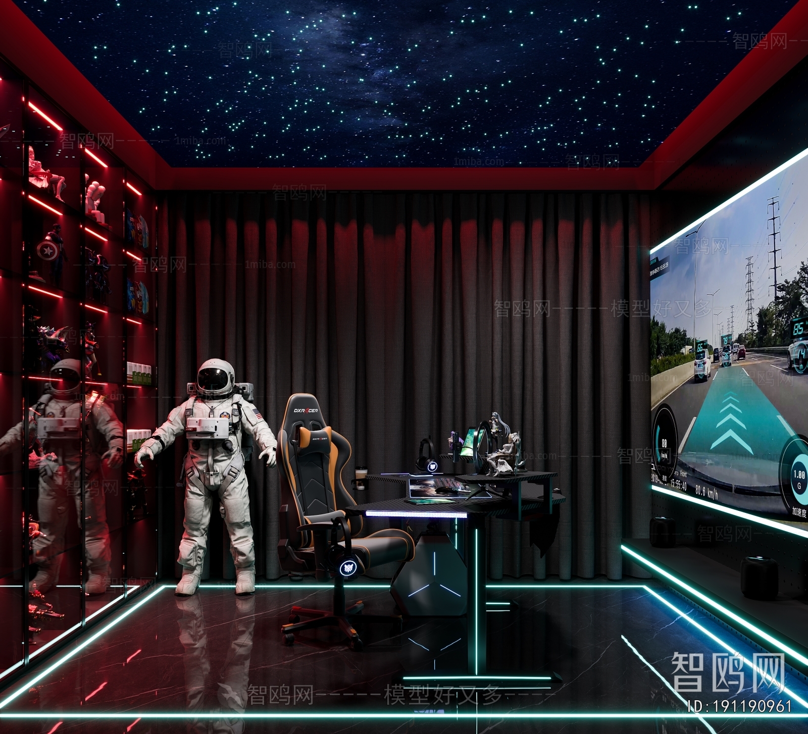 Modern E-sports Room