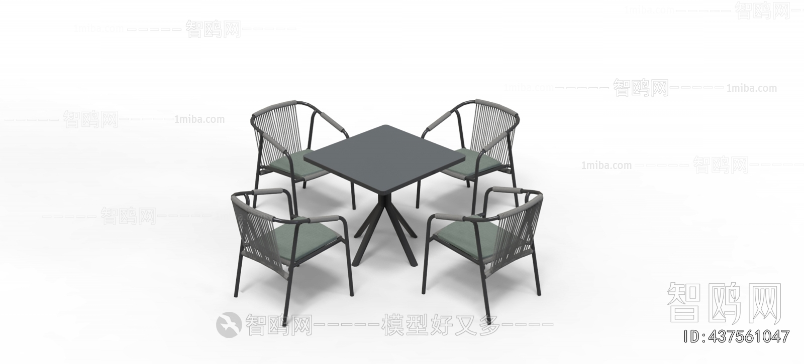 Modern Outdoor Tables And Chairs