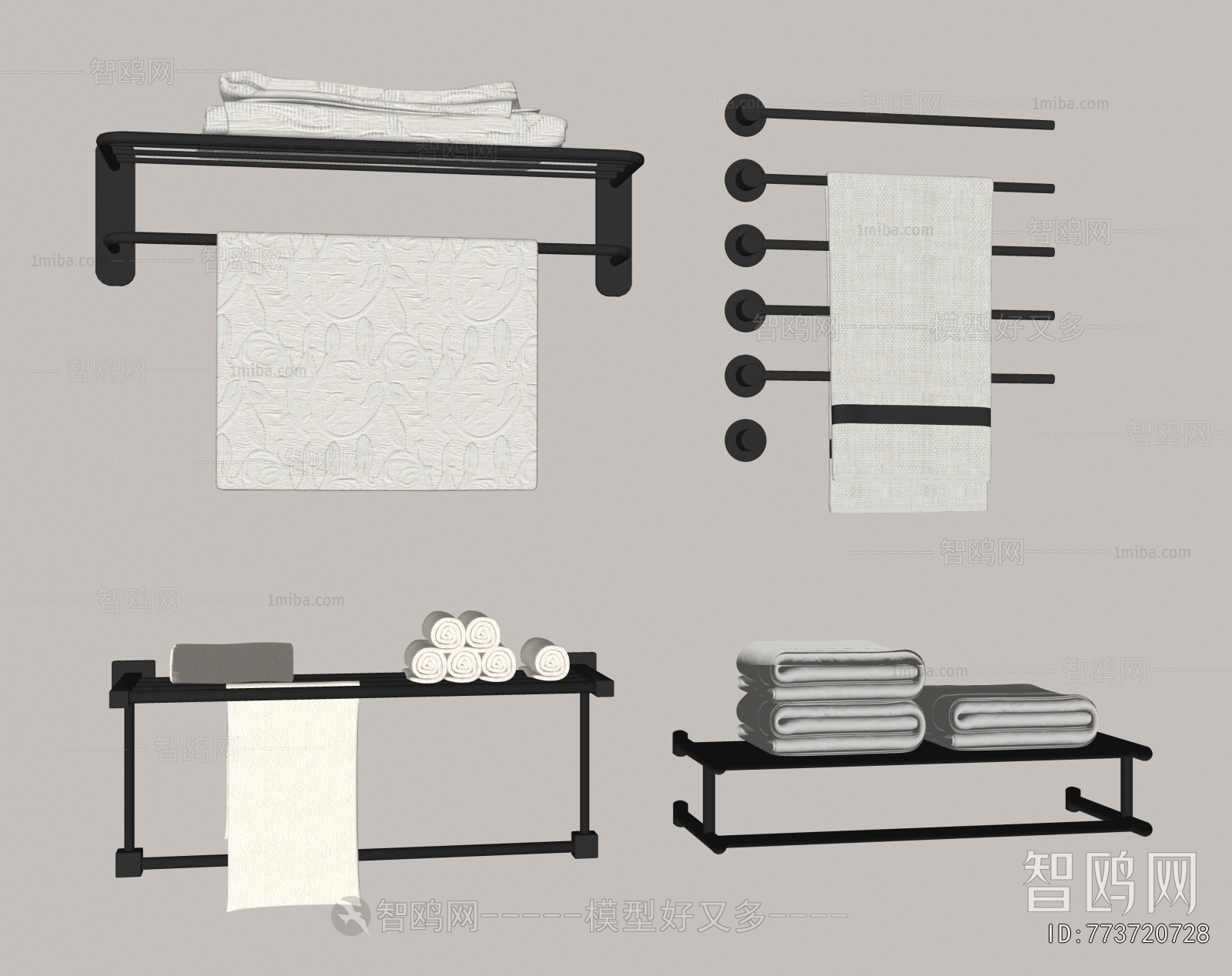 Modern Bathroom Rack