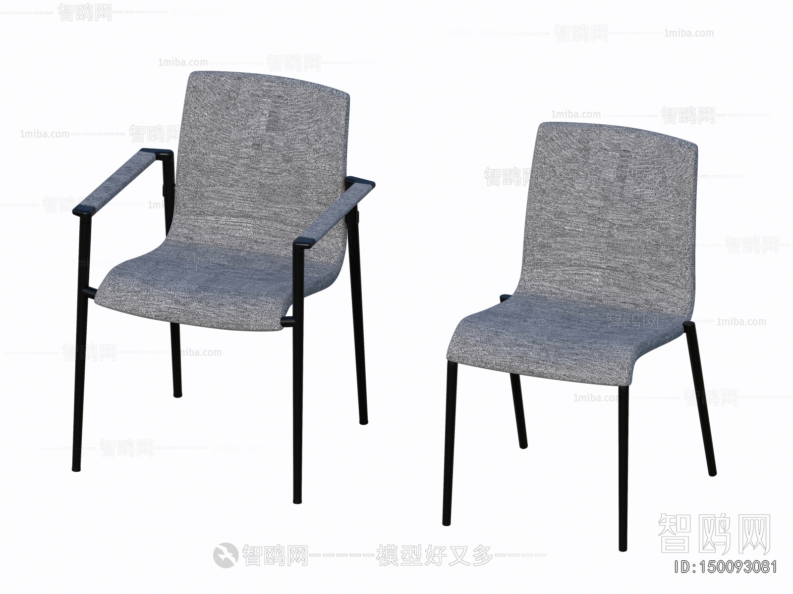 Modern Single Chair