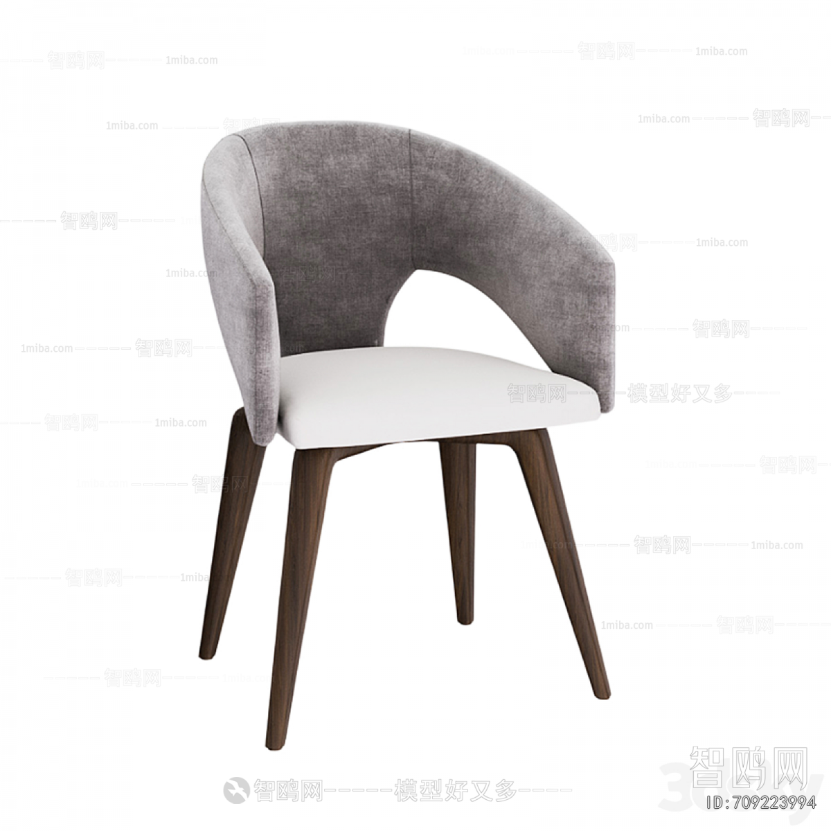 Modern Dining Chair