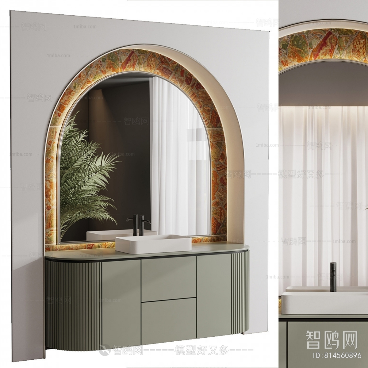 Modern Bathroom Cabinet