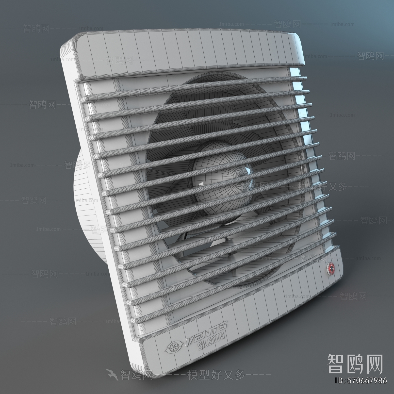 Modern Fan
