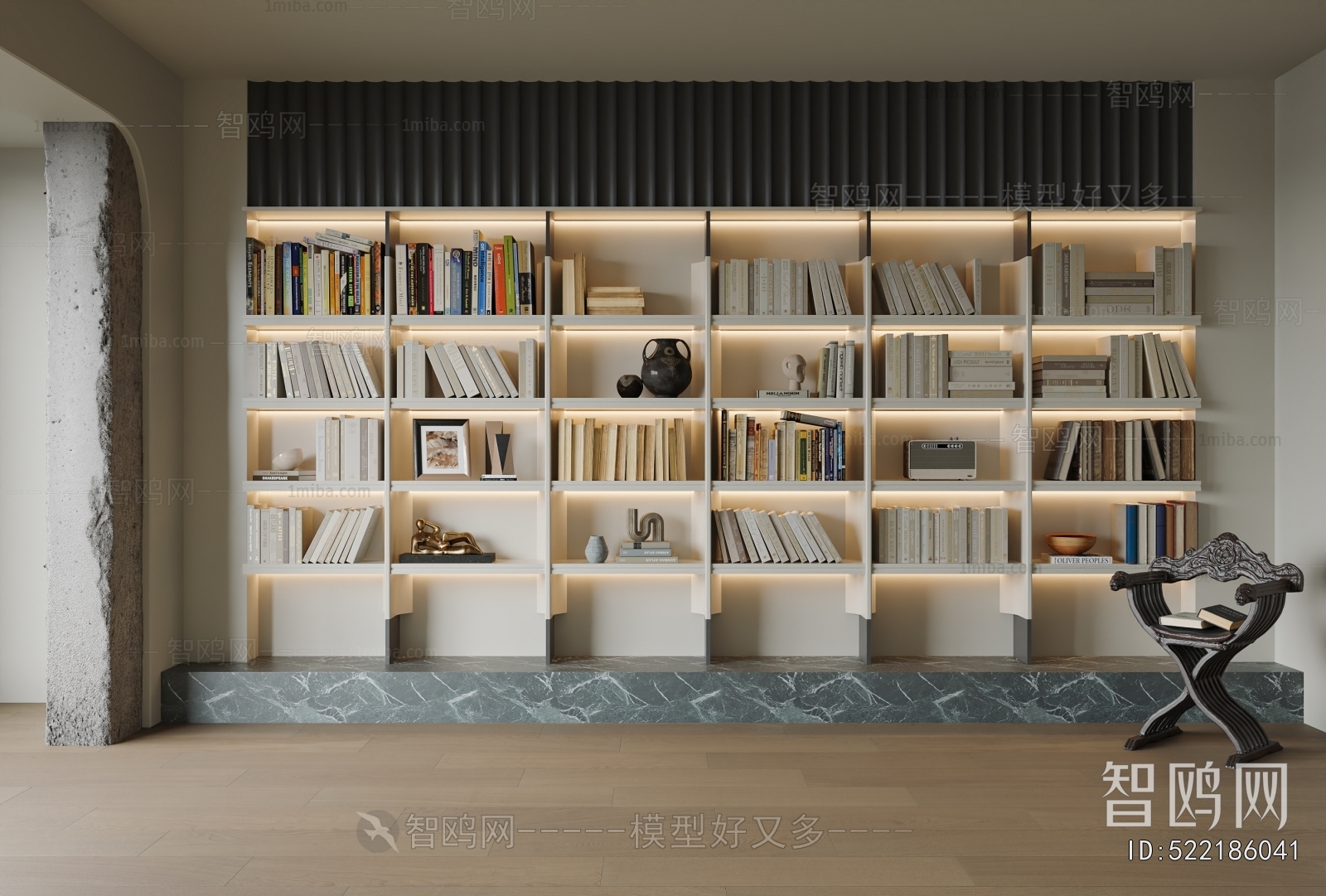 Modern Bookshelf