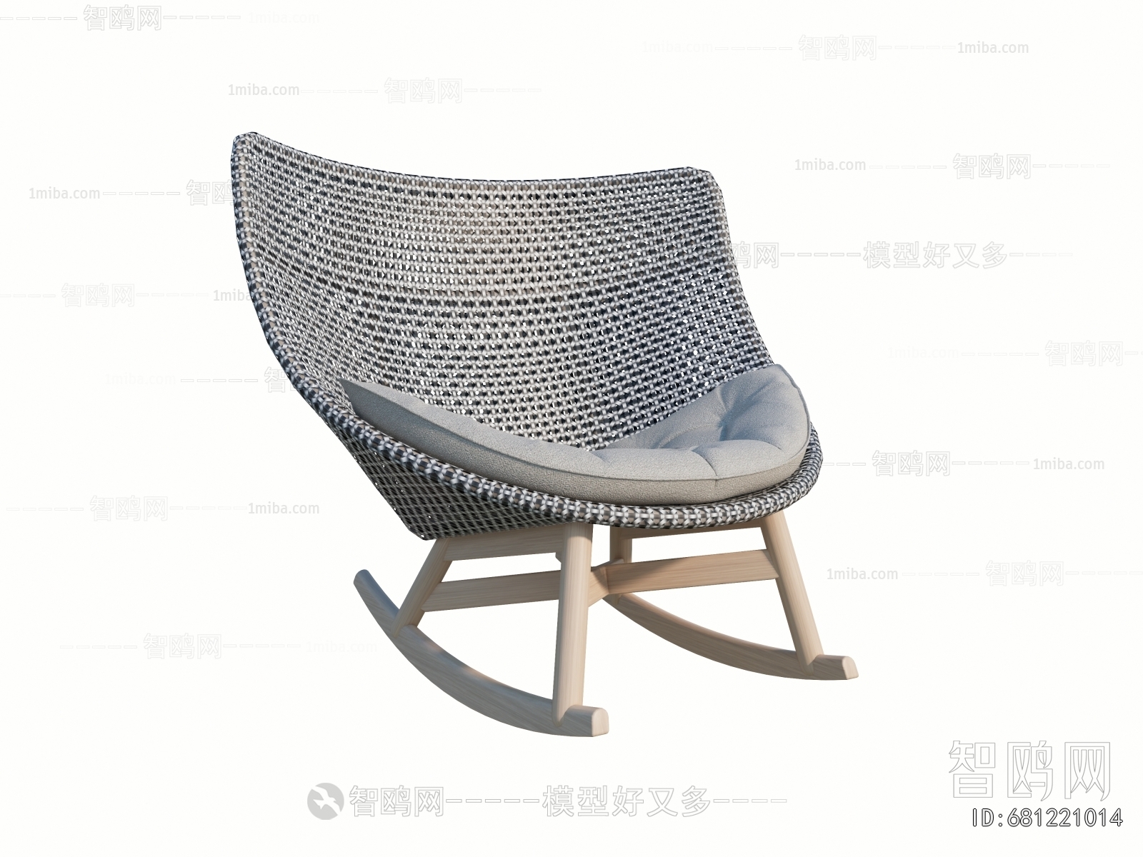Modern Rocking Chair