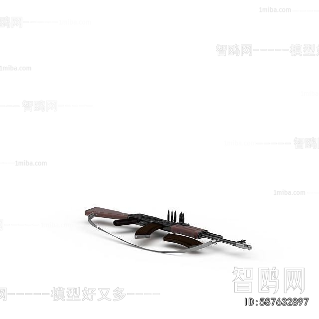 Modern Military Equipment