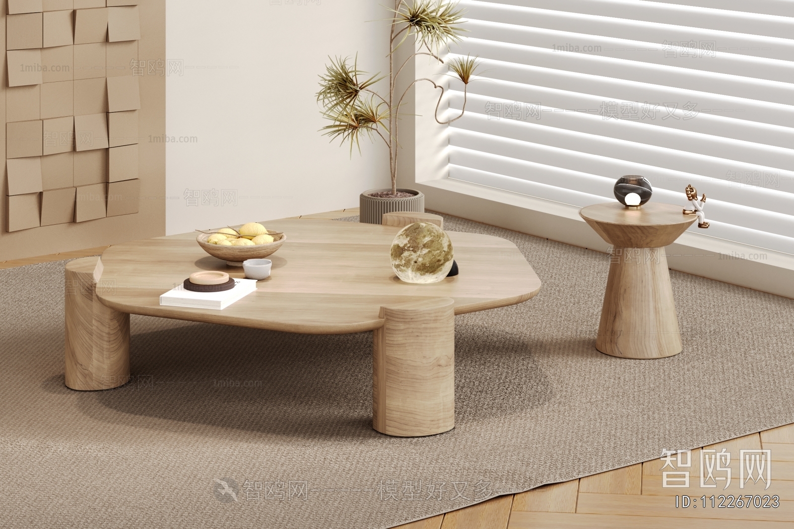 Nordic Style Coffee Table