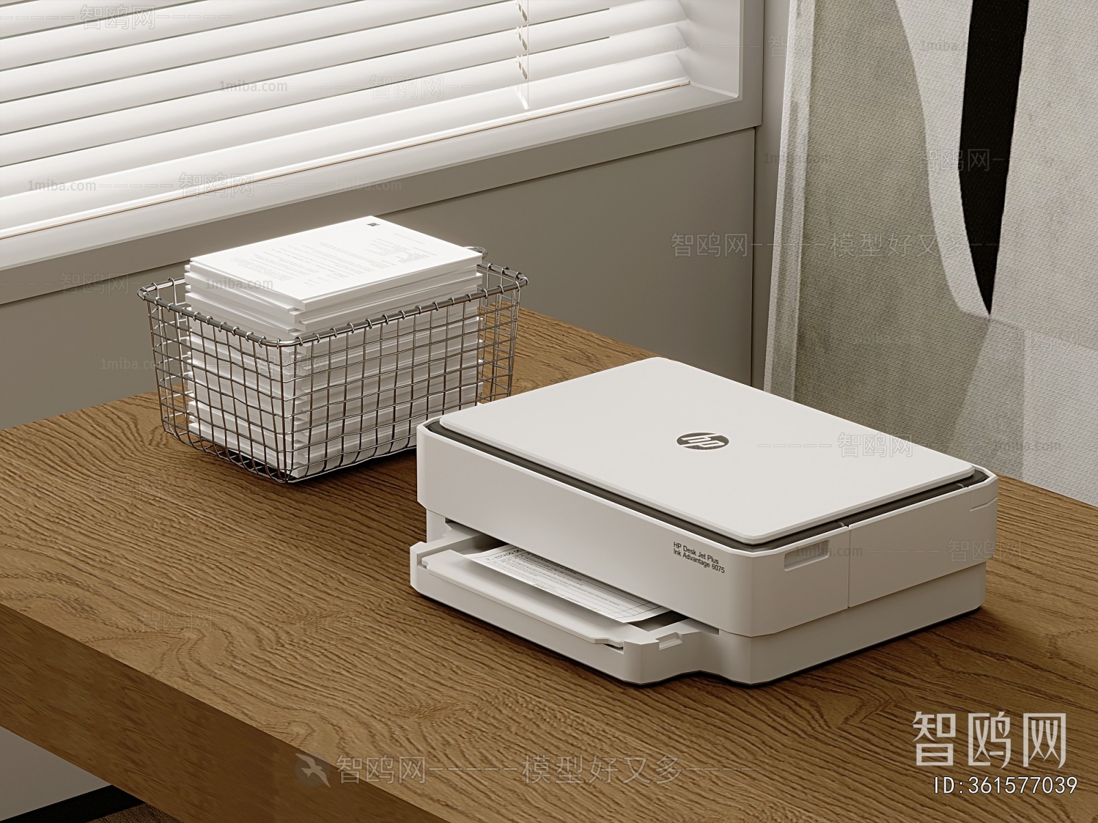 Modern Office Equipment